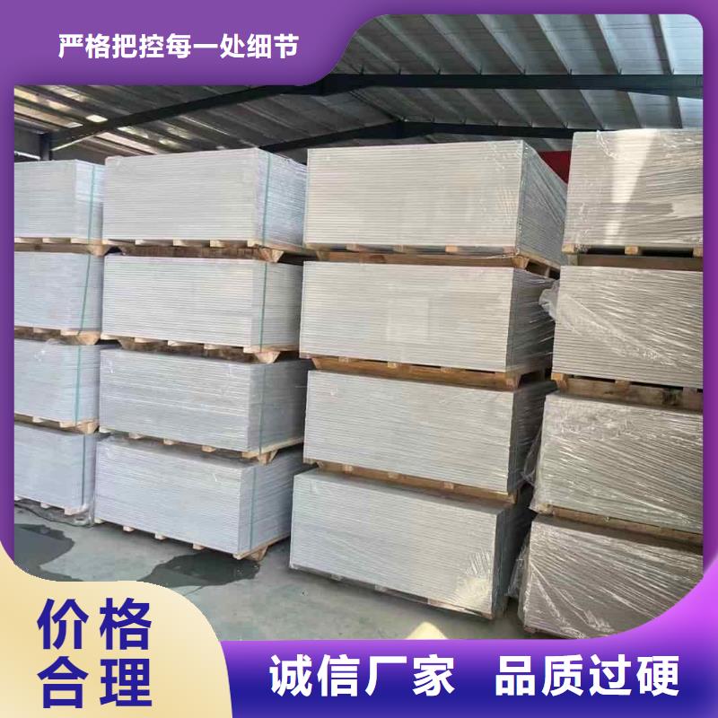 墙体防辐射涂料厂家按需定制