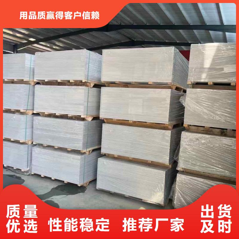 2025经验丰富#工业硫酸钡砂定制#源头厂家