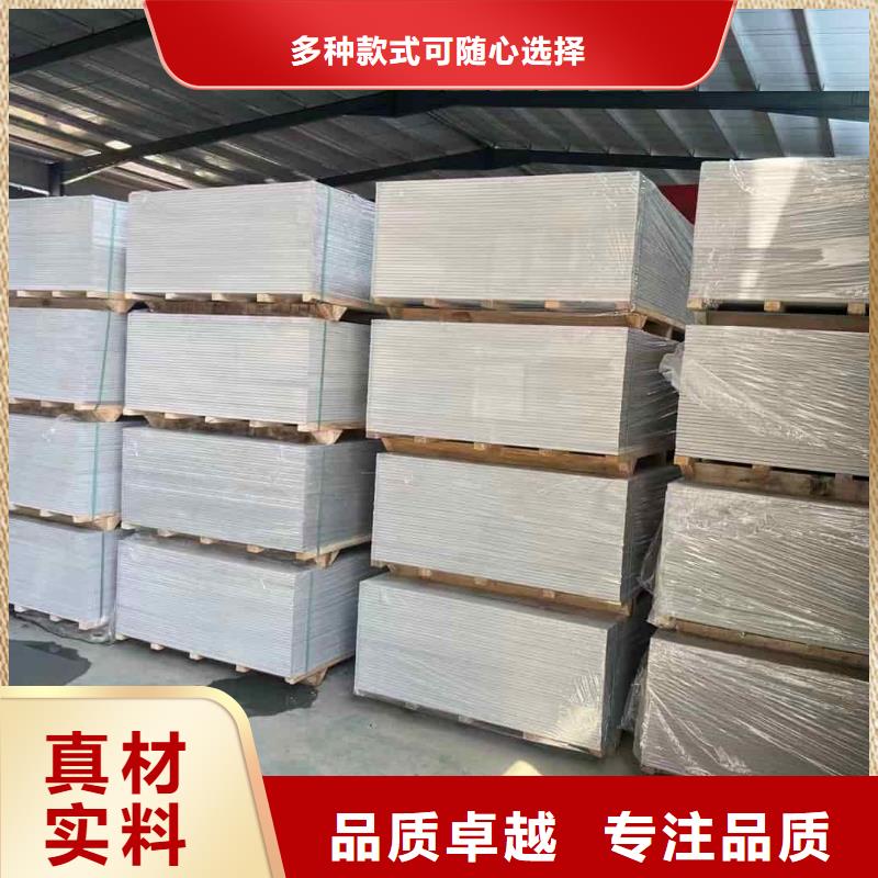 现货供应DR室硫酸钡砂_实力厂家