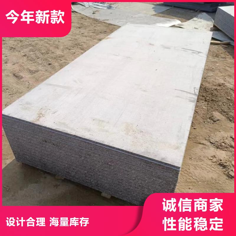 专业销售墙体防辐射涂料-全国配送