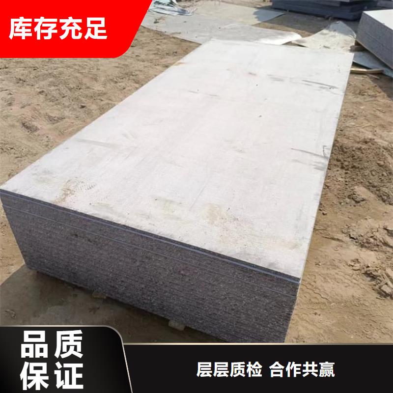 重晶石粉批发_宏兴射线防护工程有限公司