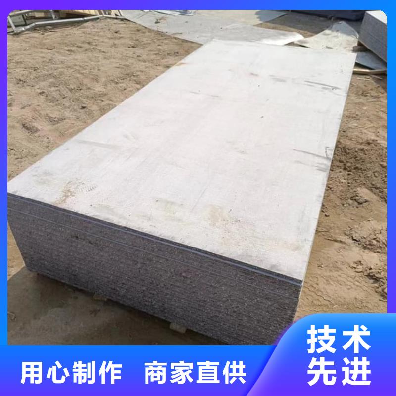 X光室硫酸钡砂厂家优选