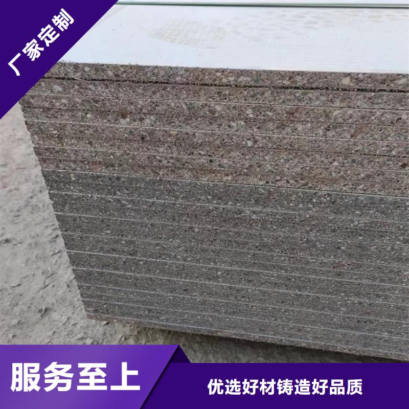 工业硫酸钡砂批发