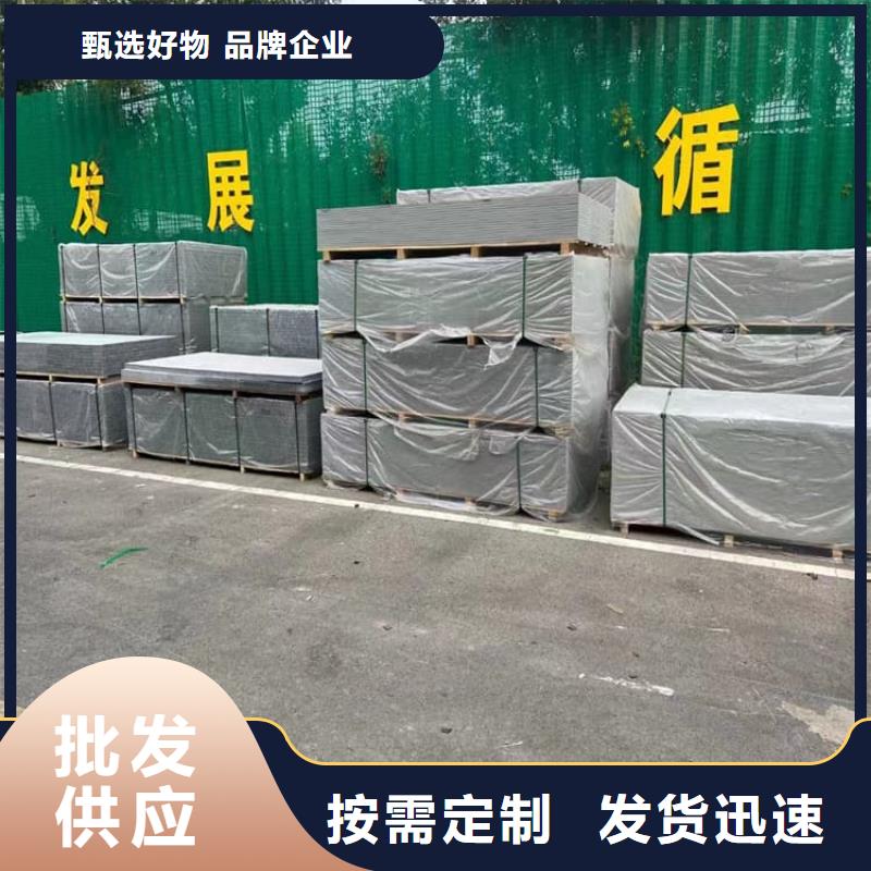 质量好的重晶石粉大型厂家