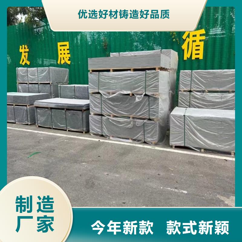靠谱的CT室硫酸钡板经销商
