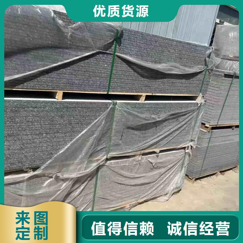 墙体防辐射涂料价格免费咨询