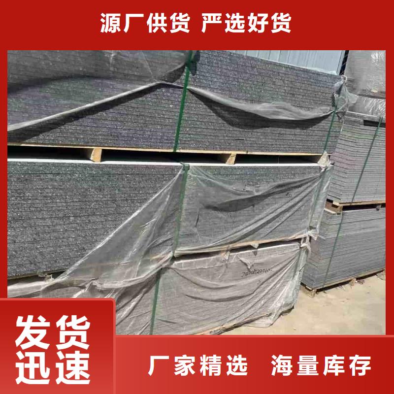 供应批发硫酸钡砂厂家