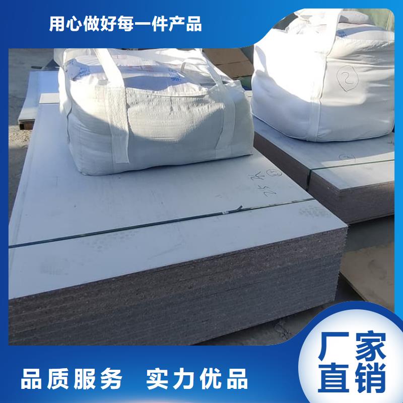口腔科硫酸钡砂价格