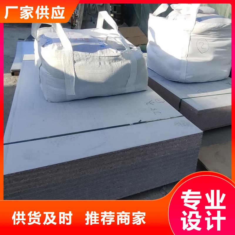 发货速度快的DR室硫酸钡板经销商