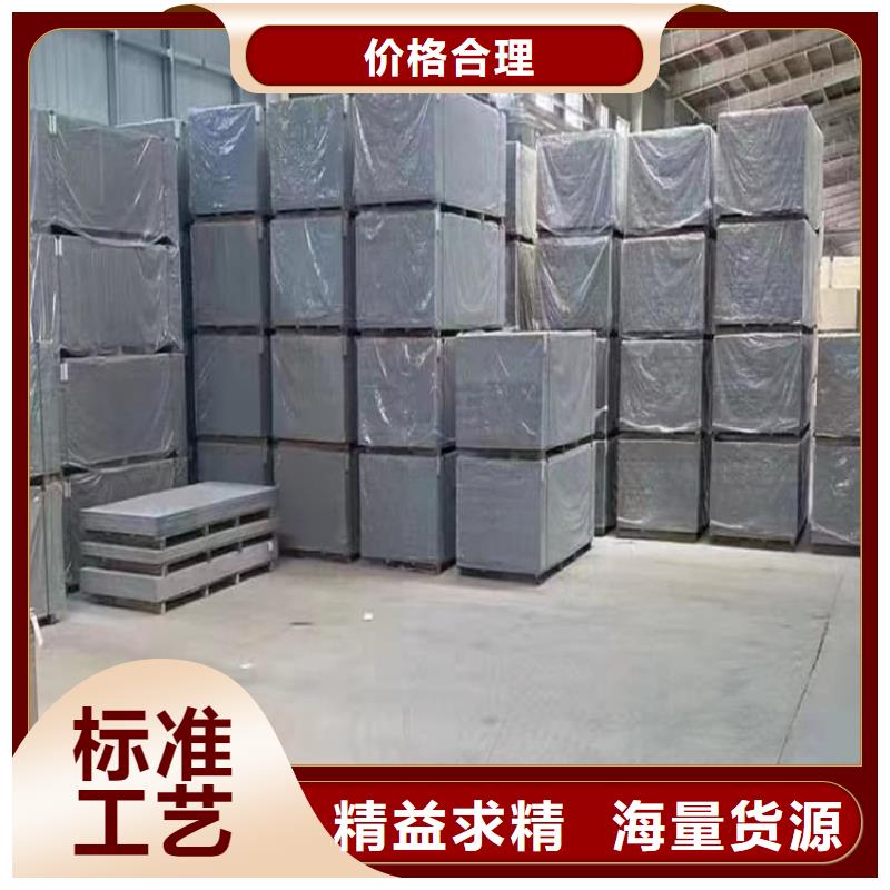 重晶石粉报价-厂家