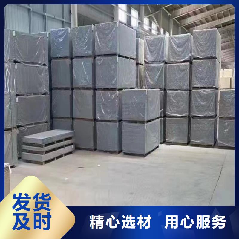 DR室硫酸钡板质量为本