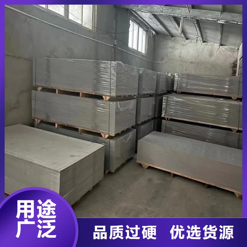 工业硫酸钡砂哪家好