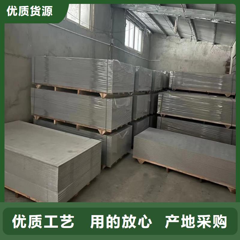 DR室硫酸钡板价格合适