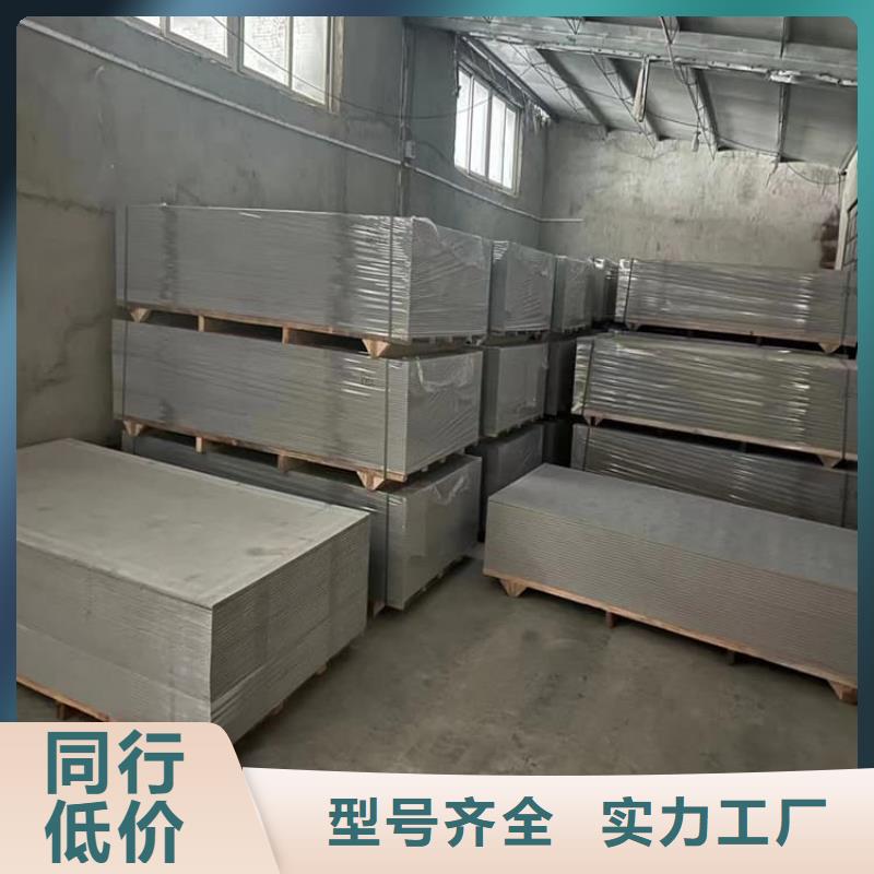 墙体防辐射涂料-复购率高
