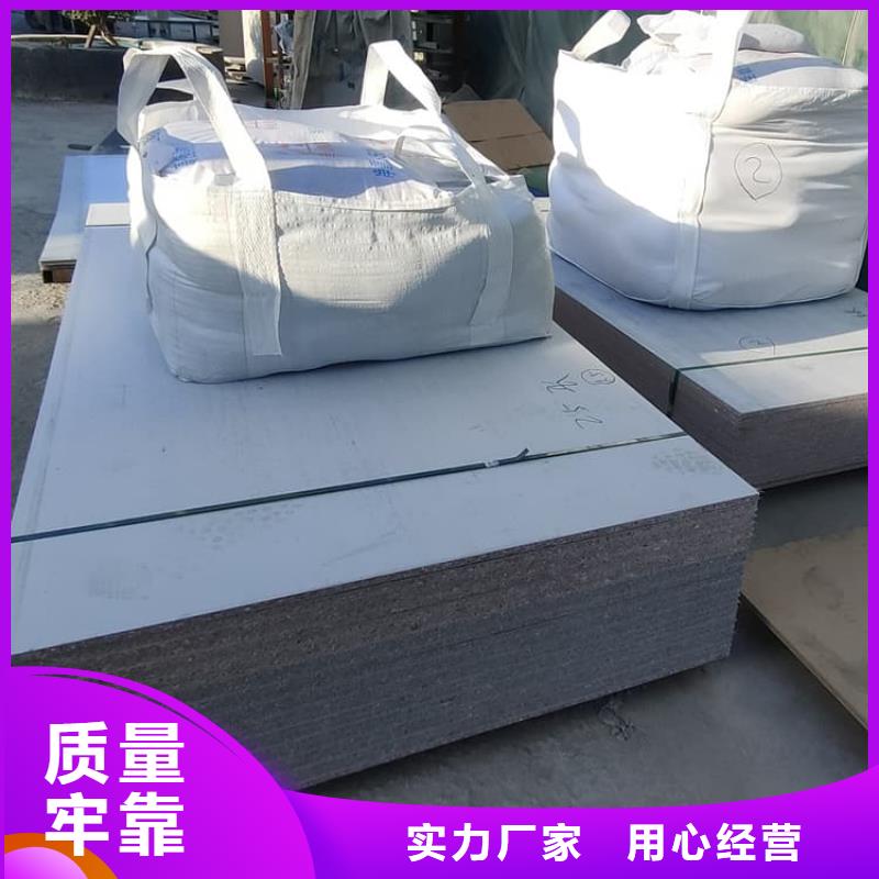 硫酸钡板可靠的商家