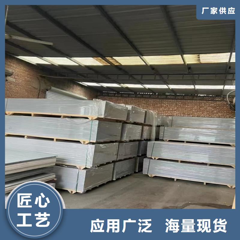 工业硫酸钡砂10年品质_可信赖