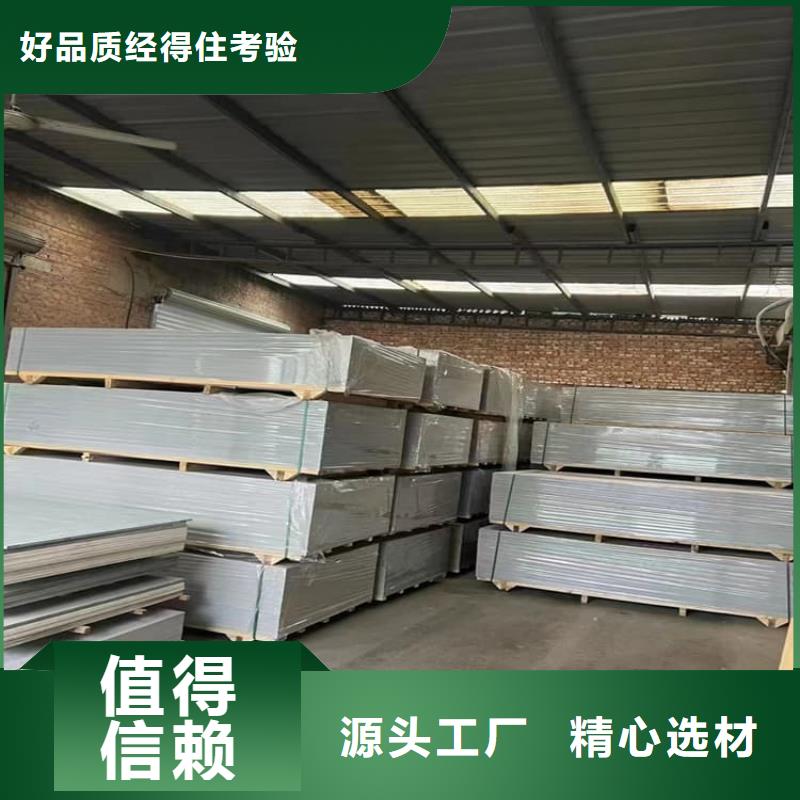 工业硫酸钡砂规格种类详细介绍品牌