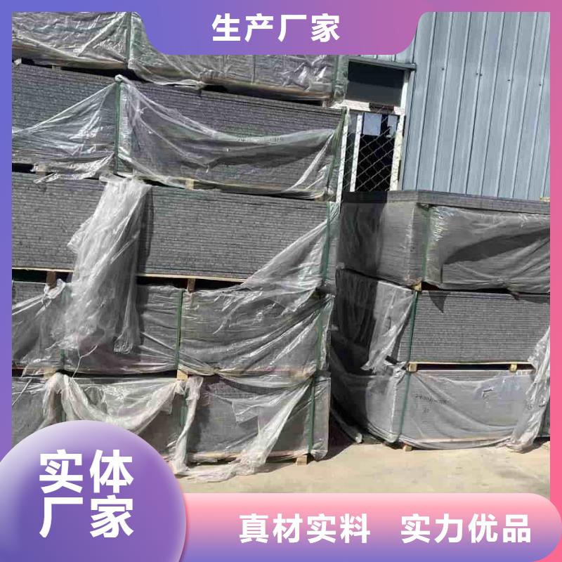定制X光室硫酸钡砂_生产厂家