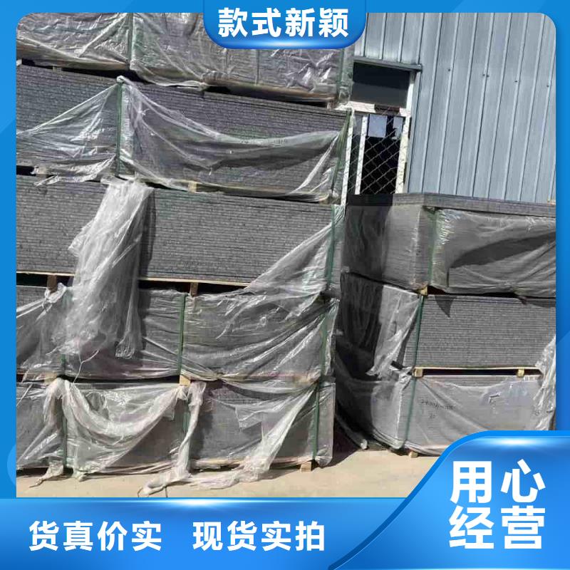 价格公道的X光室硫酸钡板厂家