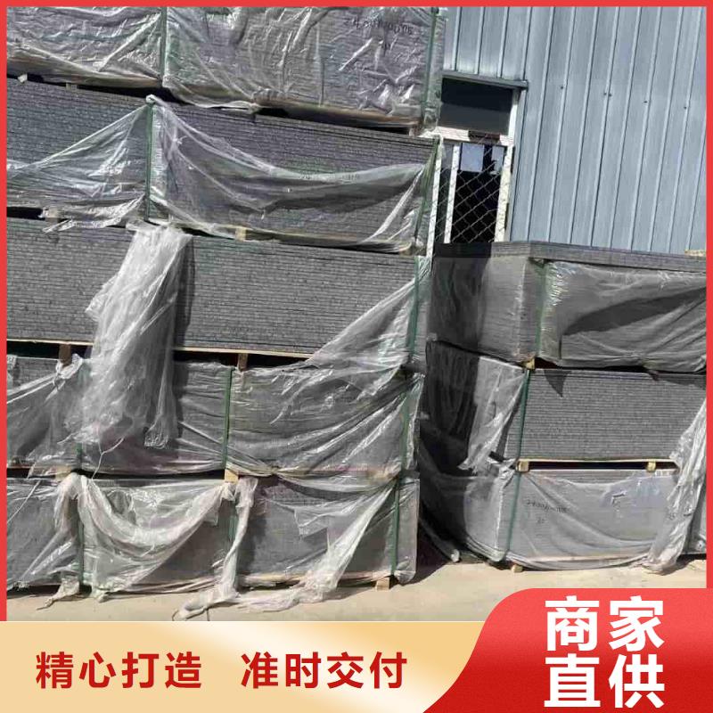 重晶石粉报价-厂家