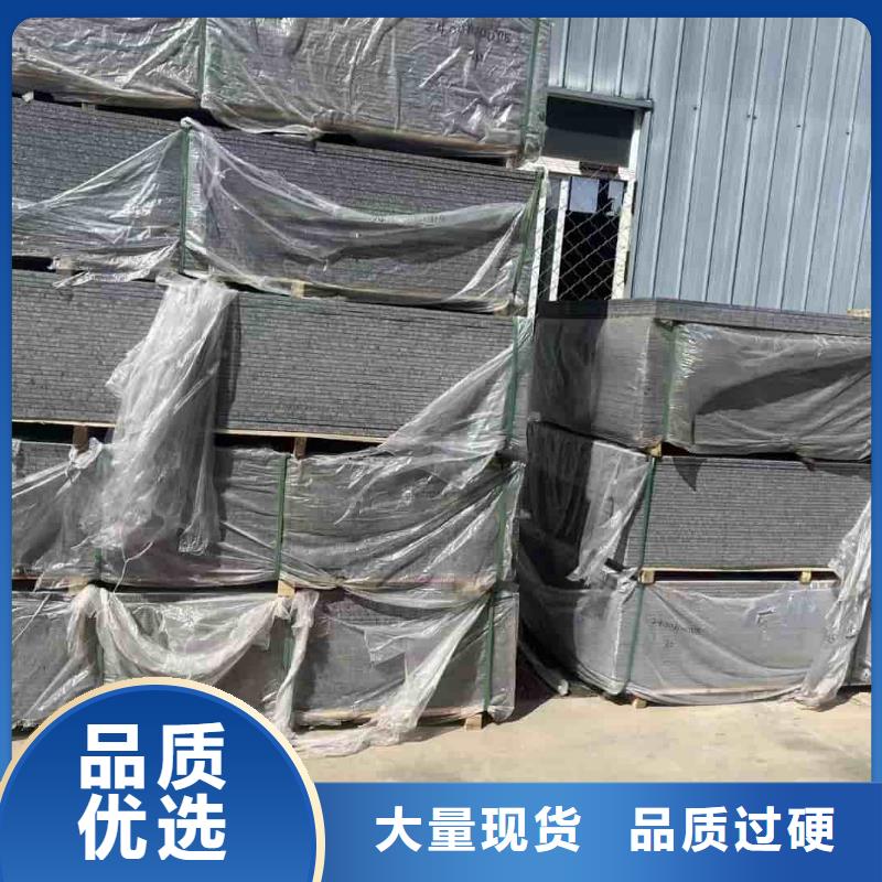 重晶石粉定做厂家