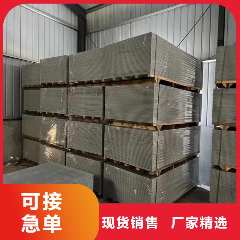 工业硫酸钡砂厂家-专心做产品