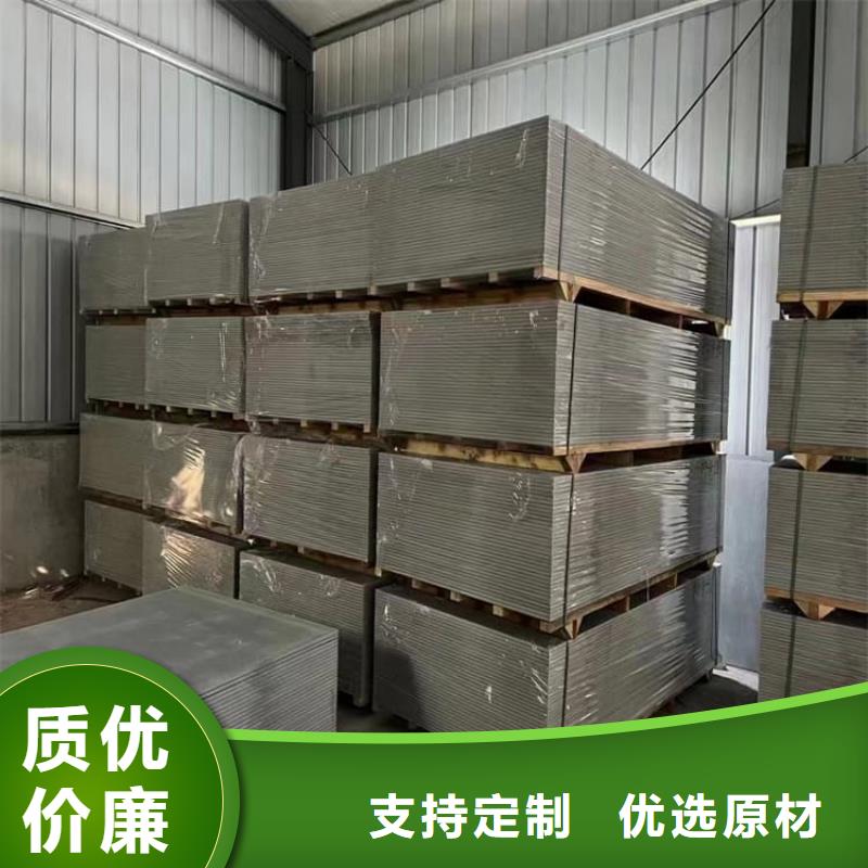 墙体防辐射涂料-墙体防辐射涂料售后保障