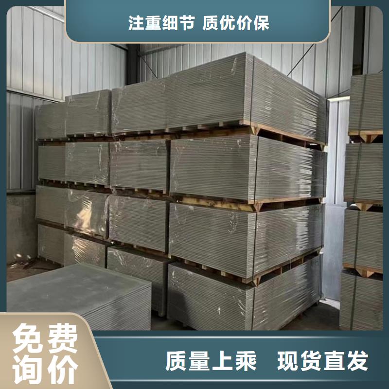 ct室硫酸钡砂可加工设计