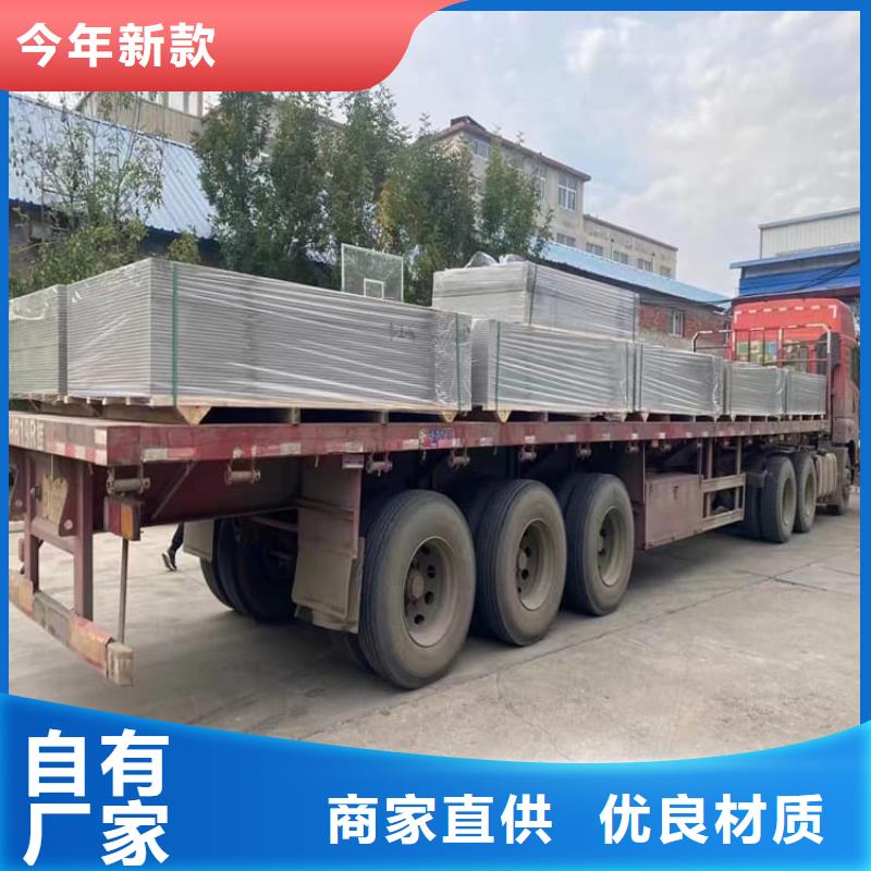重晶石粉价格美丽