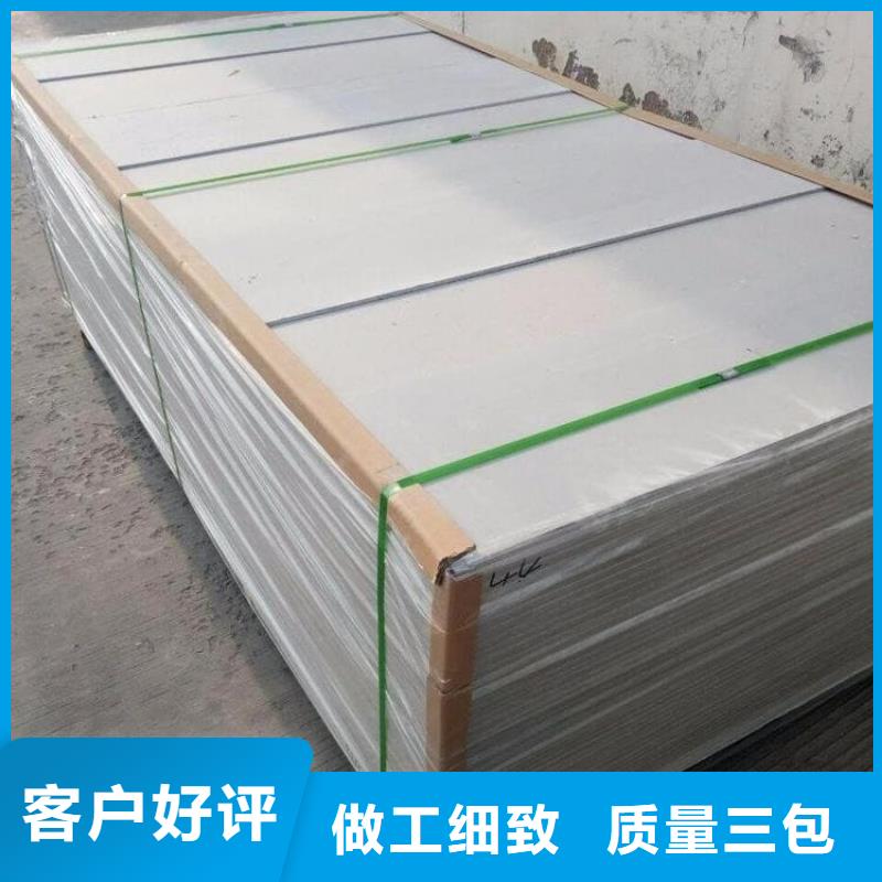 墙体防辐射涂料_价格优