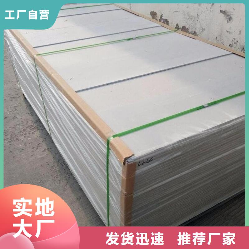 工业硫酸钡砂货源充足