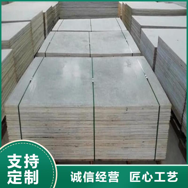 重晶石粉批发_宏兴射线防护工程有限公司