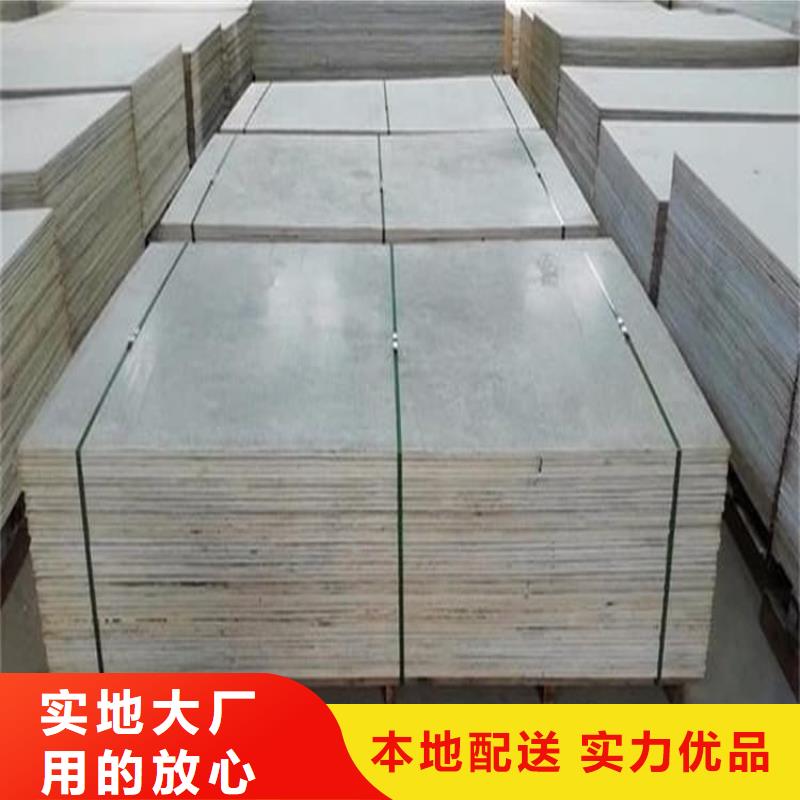 X光室硫酸钡板选购经验