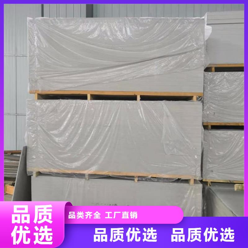 墙体防辐射涂料实体大厂