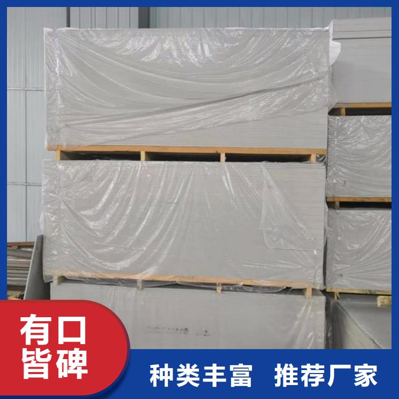 重晶石粉厂家-0元拿样