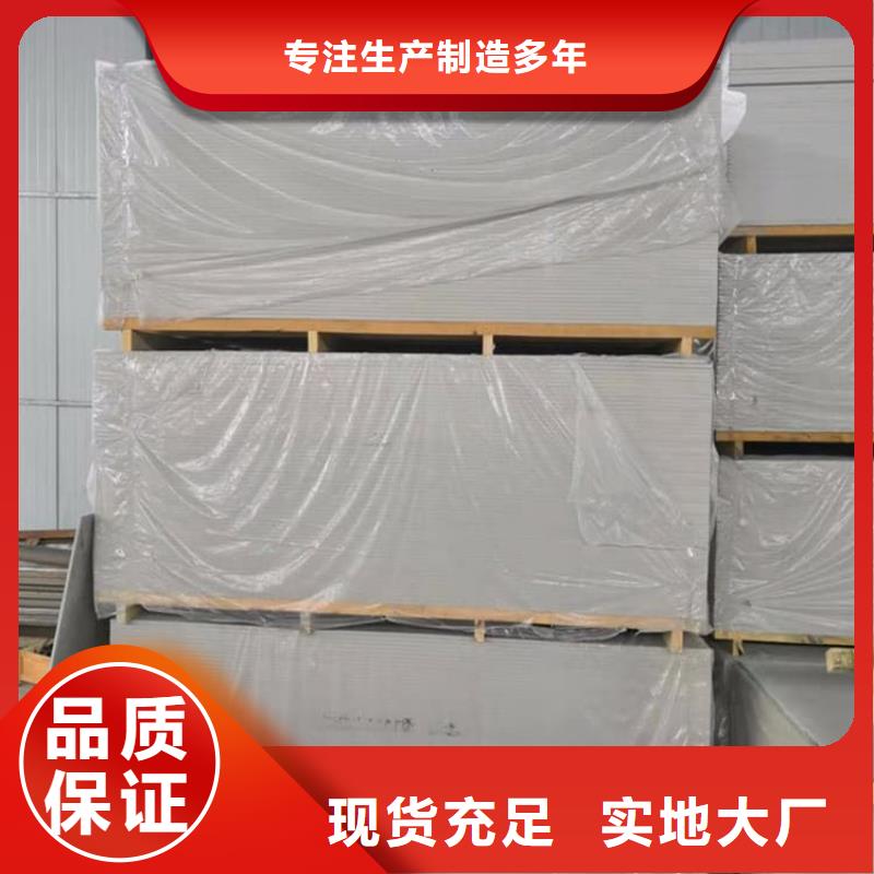 口腔科硫酸钡砂大品牌口碑优