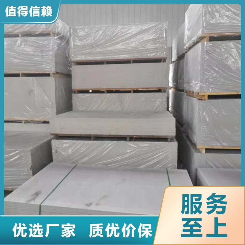 口腔科硫酸钡砂专业配送