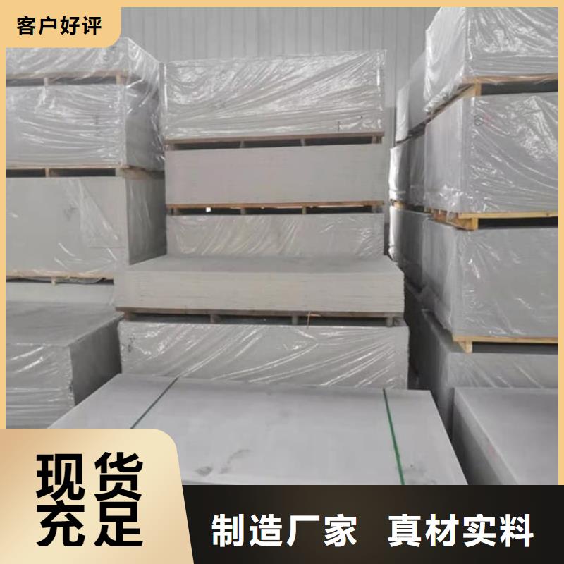 X光室硫酸钡砂有现货也可定制