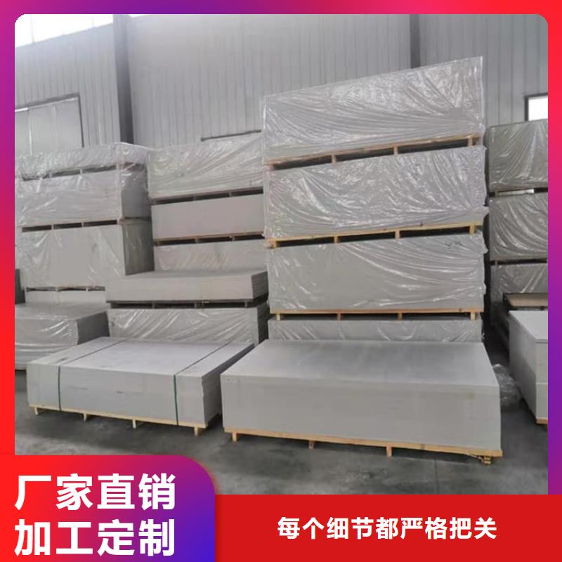工业硫酸钡砂批发
