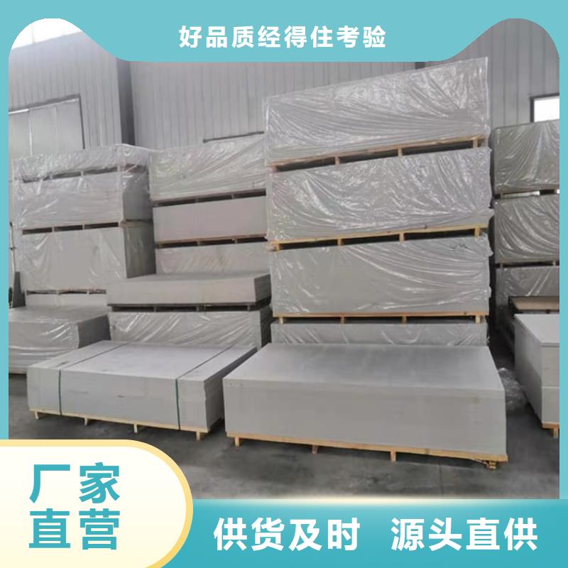 重信誉工业硫酸钡砂供应厂家