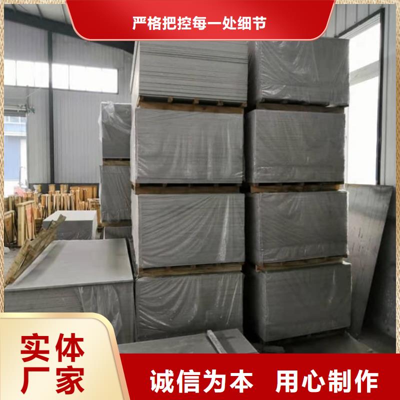 优质重晶石粉的当地厂家