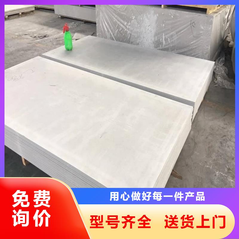 供应口腔科硫酸钡砂认准宏兴射线防护工程有限公司