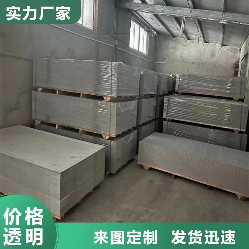 深圳重晶石粉厂商