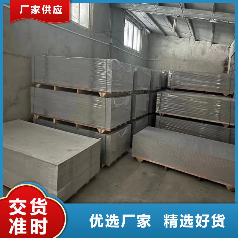 重晶石粉价格美丽