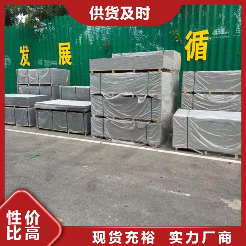 供应批发硫酸钡砂厂家