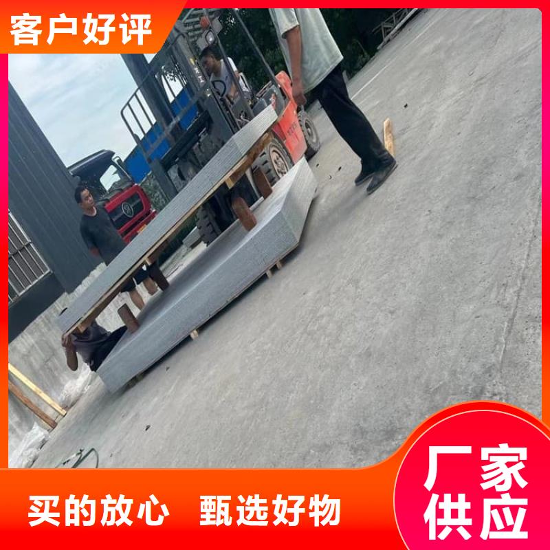 发货速度快的DR室硫酸钡砂厂家