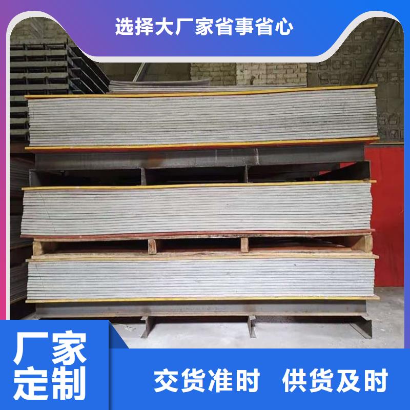 口腔科硫酸钡砂多年专注