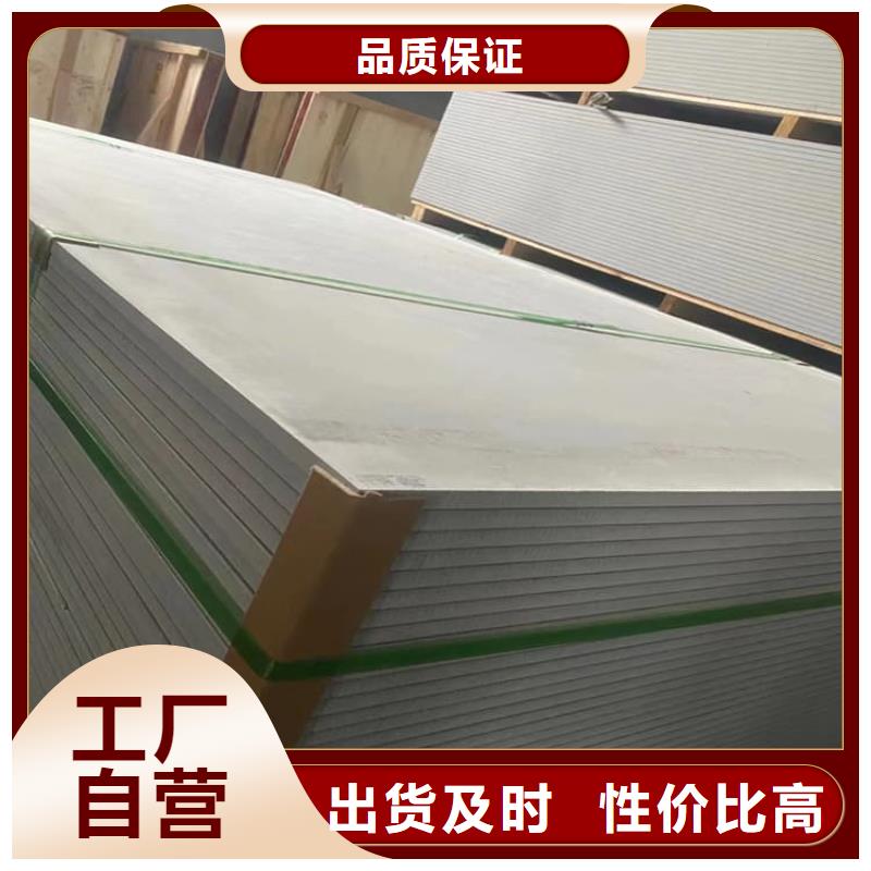 厂家热线口腔科硫酸钡砂