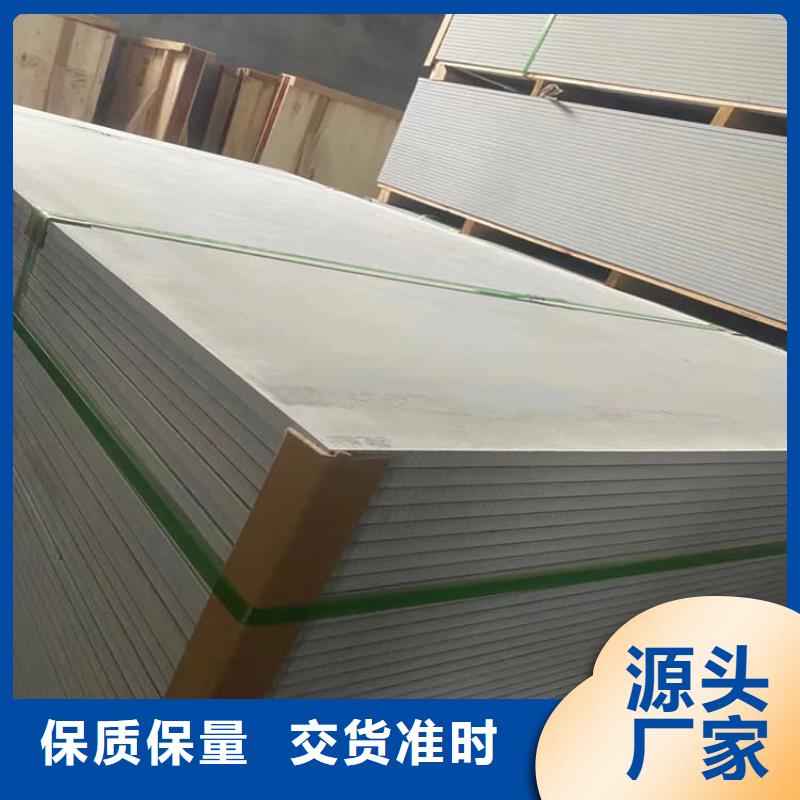 库存充足的DR室硫酸钡砂销售厂家