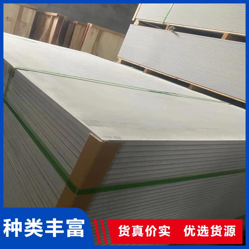 重晶石粉、重晶石粉价格